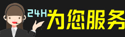 保亭县虫草回收:礼盒虫草,冬虫夏草,名酒,散虫草,保亭县回收虫草店